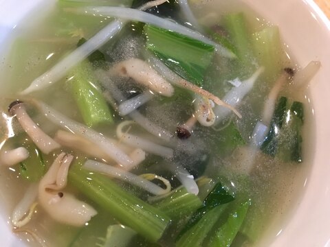 小松菜ともやしとしめじとあさりのスープ